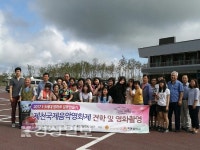 울산시 남구 옥현중학교 영화동아리 학생들, 영화 투게더를 촬영하는 시간 가져