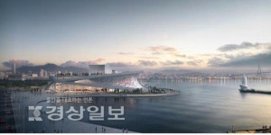 롯데, 부산오페라하우스 건립기금 내달 완납