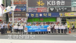 울산 중부소방서 매곡119안전센터, 소방차 길터주기 캠페인 실시