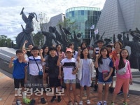 중구 학성초등학교 독도 동아리, 울릉도와 독도 방문