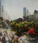 남사만물건재 | 강력한 부동산 8·2대책도 용인성복 자이&힐스테이트 '건재', 파격할인