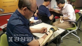 울산혁신센터 3D프린팅 전자의수 기증