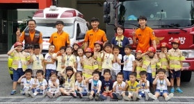 울산 남부소방서 무거119안전센터, 소방안전교육 실시