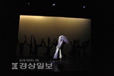 [미리보는 제26회 울산 전국무용제]제주 다온 무용단 回心 윤회의 나래깃에 묻힌