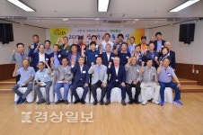 울산 울주군, 찾아가는 이동 군수실 열어