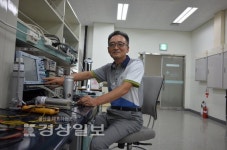 안전보건공단 최상원 연구위원 마르퀴즈 후즈후 등재