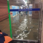 폭우 부산 침수, SNS 피해상황 보니..물폭탄에 부산역 지하철 침수
