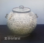 눈으로 보는 도기가 아닌 생활 속 도기를 즐긴다