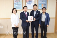 대한적십자사 울산혈액원, 북구 매곡고등학교와 사랑의 헌혈 약정식 개최