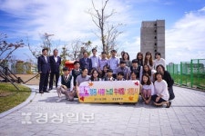 울산시 북구 강동중학교, 울산우체국과 협약을 맺고 느린우체통 개통식 열어
