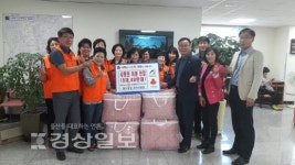 울산호암로타리클럽, 수암동 주민센터 찾아 후원물품 전달