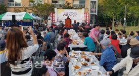 사회복지법인 국민복지재단, 제1회 울산동구 백년인생 가을 페스티벌