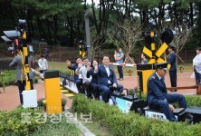 울산 최대 어린이놀이터, 선암호수공원에 조성