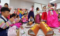 [사진뉴스]즐거운 추석연휴 시작