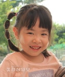 [울산미소 365]놀이터에서 노는게...