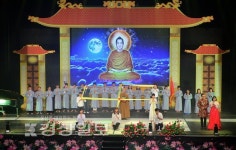 2017 한국 베트남 문화교류콘서트