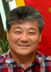 [울산미소 365]모든 사람들이 행복한...