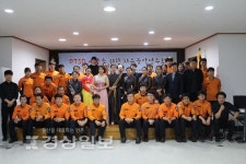 울산 동부소방서, PTSD(외상 후 스트레스 장애) 예방 치유 음악연주회 마련