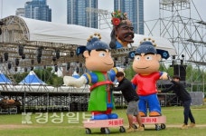 [사진뉴스]처용문화제, 14일 팡파르
