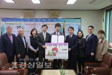 울산 우신고등학교의  레드 캠페이너, 헌혈증서 218장 전달