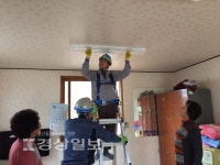 새울원전, LED 전등 교체작업 봉사 완료