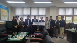 울산시 중구 다전초등학교, 교육기자개 구입비 200만원 받아