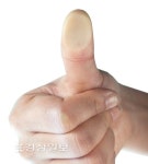 경남은행 투유금융센터앱, 생체인증서비스 확대 시행