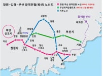 창원의 새로운 변모, 북면 그 이상을 말하다
