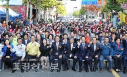 신정시장상인회해들마당 | 울산 남구 신정상가시장 상인회, '제5회 행복축제' 개최