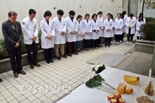 울산대학교병원 생의과학연구소, 실험동물 넋 기리는 위령제 열어