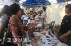 울산 동구청과 마을기업 (주)수다장이, 2017 동구라미 프리마켓 열어