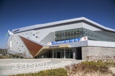 쇠부리체육센터 11월 1일 개관