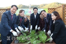 참사랑의집, 옹벽축대 준공·텃밭 개장식