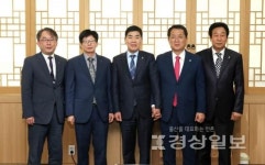 대한전문건설협회 울산시지회, 서동욱 청장과 간담회 가져