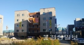 서울대학교 교육신도시 단지 핵심 사거리 배곧현대프라자상가투자 각광