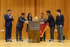울산 동구 남목고등학교, 평화의 소녀상 제막식 개최