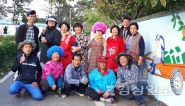 울주군 중부종합사회복지관, 범서읍 척과마을 신척과 새각단길 벽화 그리기 행사 가져