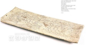 이영아 도예가 4번째 개인전…무거동 갤러리 연