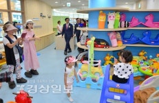 울산시육아종합지원센터 인기 폭발