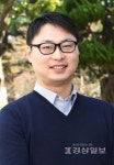 강현규 부경대 연구원, 한국기상학회 우수학위논문상