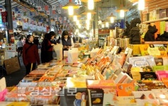 [관광도시 울산의 가능성을 보다]개인관광객 잡아라 세계적인 관광섬 끊임없는 변신중