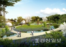 수목원에테마파크까지 갖춘 쾌적한 아파트오산 세교 건영아모리움센트럴포레