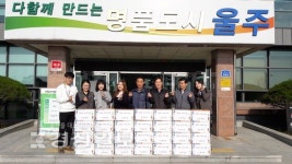울산 울주군 서생면, 고구마 10㎏ 28상자를 지역 경로당 23곳에 전달