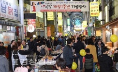 울산 중구 큰애기야시장 1년동안 267만명 다녀가