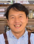 [울산미소 365]맛있는 커피 원하시면...