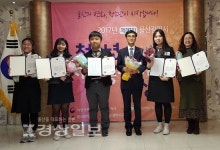 북구 기적의도서관 여성부 장관상