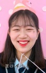 [울산미소 365]이번 크리스마스에는 착한 남자 친구가...