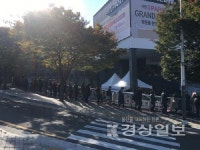 부산에서 빛난 아이파크의 힘서면 아이파크금일 당첨자 발표…다음주 정당계약 진행