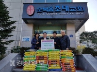 순복음초대교회, 행정복지센터를 찾아 백미 40포 기부