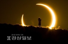 경이로운 대자연의 풍광 사진으로 만나다